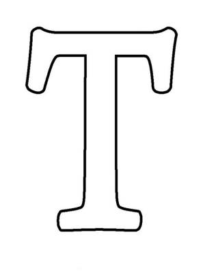 Трафареты Букв