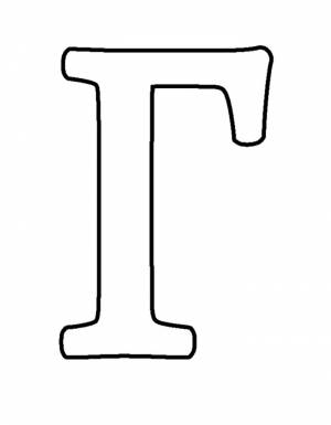 Трафареты букв для вырезания из бумаги