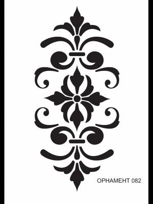 трафарет Орнамент 082