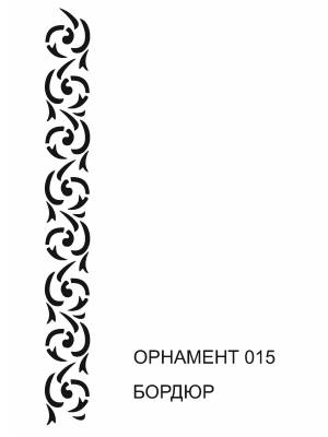 трафарет бордюр 015 Узор производство Акварель