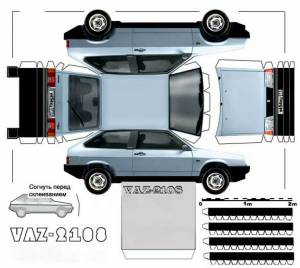 Машины из бумаги