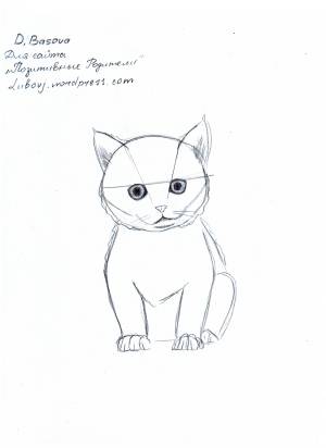 Кошка рисунок для срисовки карандашом легкий