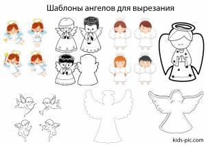 Шаблоны Ангелочков Для Вырезания Из Бумаги
