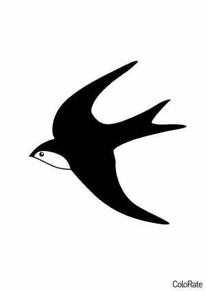Трафарет Летящая ласточка для вырезания