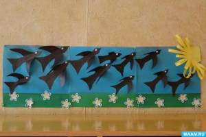 Коллективная аппликация «Ласточки»