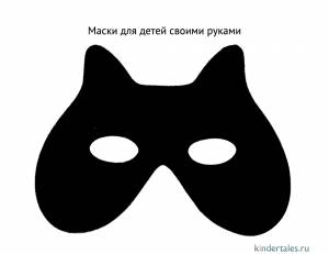 Трафареты масок для карнавала» Маски на хэллоуин своими руками для детей