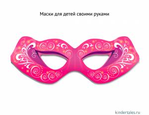 Шаблон карнавальной маски» Маски для девочек своими руками
