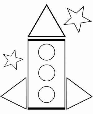 Аппликация космос к Дню космонавтики