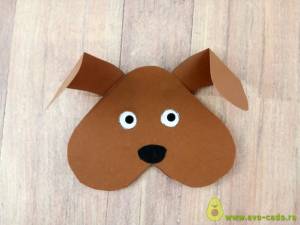 Собака из цветной бумаги