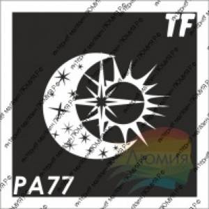 Трафарет РА77 Полумесяц, звезда и солнце