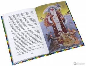 Хроники Нарнии