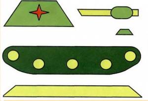 Как сделать танк