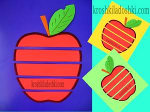 Яблоко аппликация