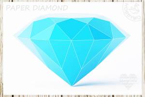 Алмаз из бумаги, 3Д Паперкрафт