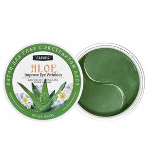 Farres, Патчи с экстрактом алоэ для глаз, 60 шт