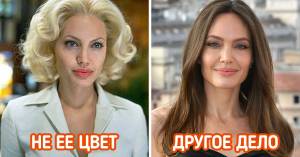 8 бьюти-секретов Анджелины Джоли, которые актриса открыла для себя методом проб и ошибок