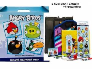 Набор подарочный Большой 85732 «Angry Birds»