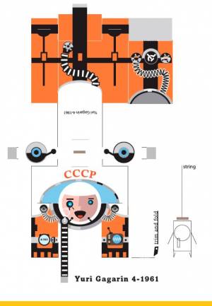Космонавт из бумаги
