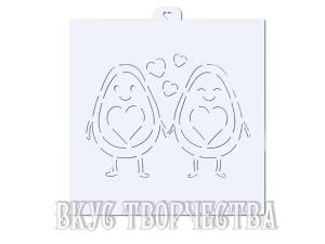 Авокадо парочка