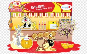 Лунная новогодняя ярмарка Cartoon Bugs Bunny Tweety Looney Tunes, китайский Новый год, еда, праздники png