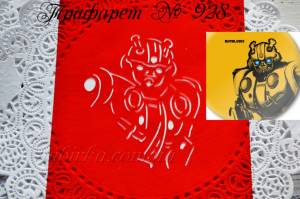 Трафарет трансформер Бамблби для пряников