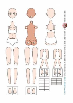 Пин от пользователя Marjon Veldman на доске paper doll