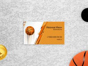 Шаблон визитки №14507