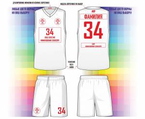 Комплекты баскетбольной формы на заказ для всей команды от 3D Sport