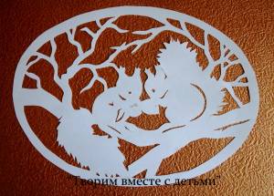 Вырезание из бумаги