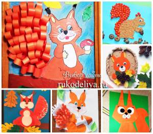 Аппликация белка