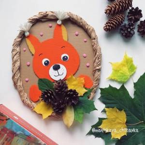 Аппликация белка