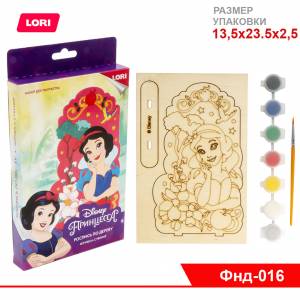 КАНЦТОВАРЫ