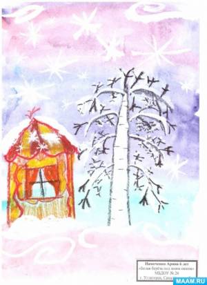 Рисование «Белая берёза под моим окном» в подготовительной к школе группе