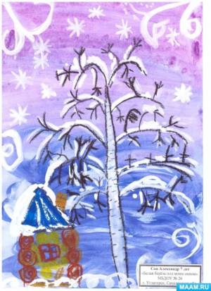 Рисование «Белая берёза под моим окном» в подготовительной к школе группе