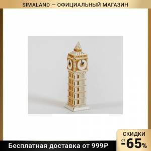 Модель 3D «Биг-Бен» из бумаги с лазерной резкой