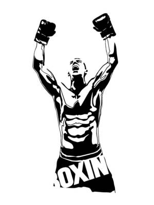 Трафареты Бокс