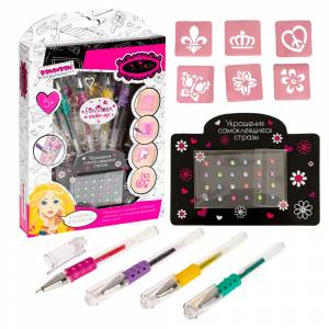 Набор декоративной косметики для боди арта Eva Moda Bondibon подарочный бьюти бокс с косметикой для девочки