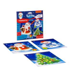 Набор для творчества BONDIBON