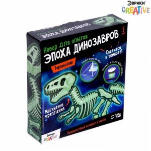 Детский набор для опытов Эпоха динозавров, скелет тираннозавра