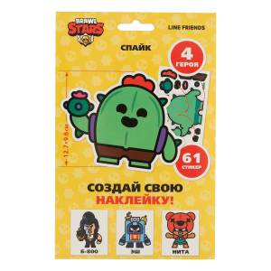 ЯиГрушка Развивающий набор для творчества Brawl Stars Создай свою наклейку Герои Бравл Старс Спайк, Б-800, Эшб Нита NA0039