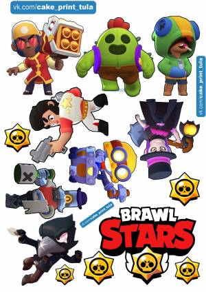 Brawl stars