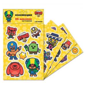 Наклейки Brawl Stars Желтые, 36 наклеек, пакет