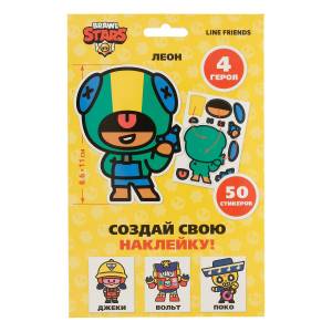 ЯиГрушка Развивающий набор для творчества Brawl Stars Создай свою наклейку Герои Бравл Старс Леон, Джеки, Вольт, Поко NA0036