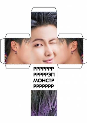 Пин от пользователя Dream на доске Bts and bt21 DIY