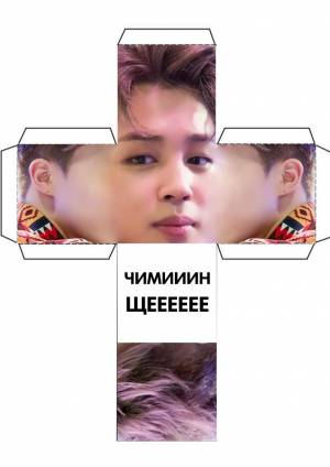 Пин от пользователя Dream на доске Bts and bt21 DIY