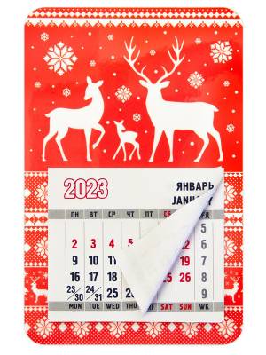 Шаблон январь календарь 2023, 53% OFF