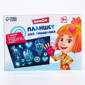 Набор для рисования планшет формата  Фиксики