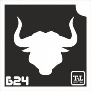 Трафарет Б24 БЫК