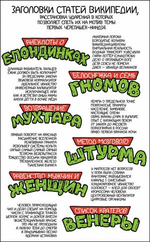 Супер ниндзя-черепашки