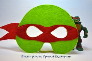 МАСКА Черепашки-Ниндзя из Фетра!